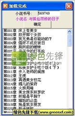 被菲律宾移民局拉黑如何才能回国？黑名单都有哪些原因？_菲律宾签证网